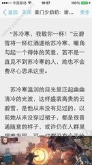 英雄联盟赛事官网